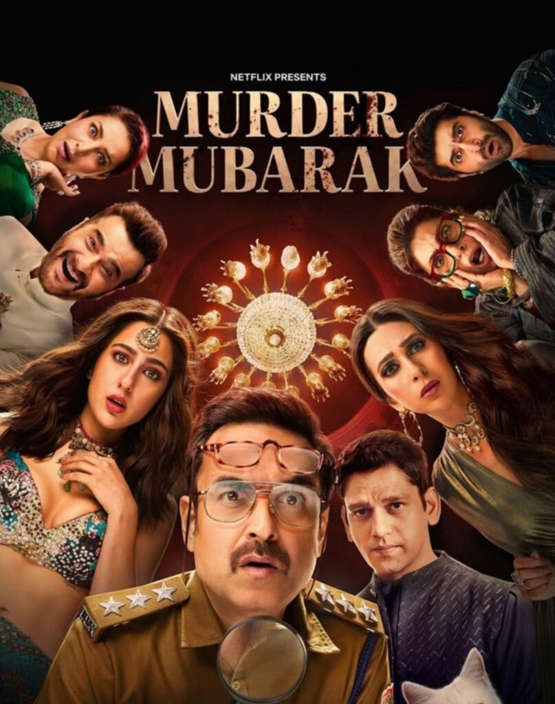 Poster of Murder Mubarak